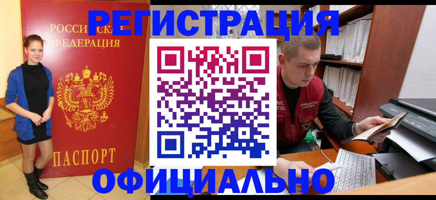 форма 3 в Партизанске
