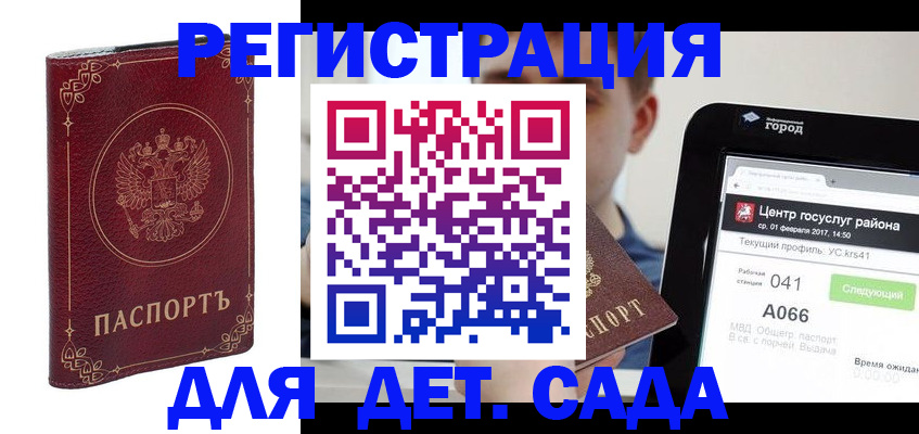 форма 3 в Партизанске